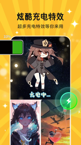 ͼͼ�ְ�׿��