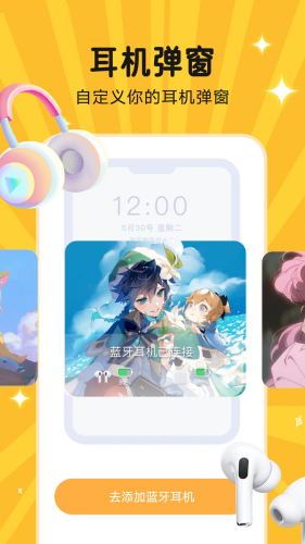 ͼͼ�ְ�׿��