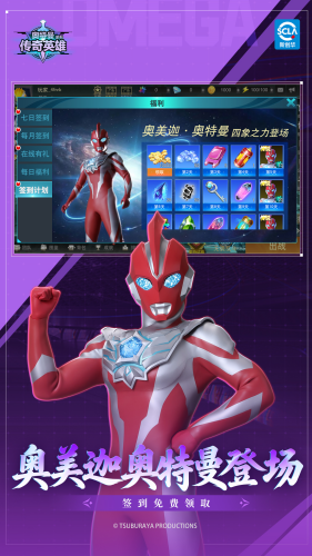 ����������Ӣ�������ƽ��