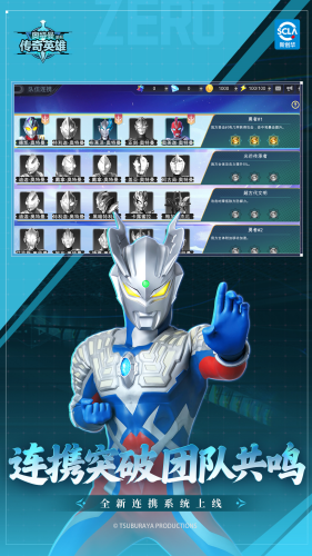 ����������Ӣ�������ƽ��