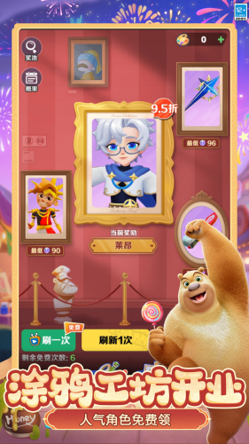 �����ܿ��ƽ���������ò˵����ʷ�