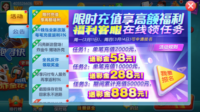 ���������ֻ����°汾