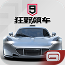 ��Ұ쭳�9����MOD�˵���