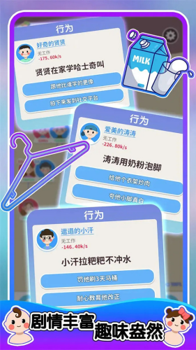 �����켣ģ�������ò˵���