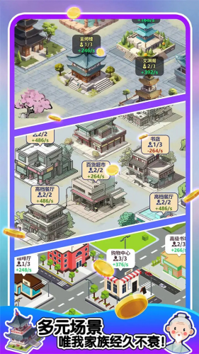 �����켣ģ�������ò˵���