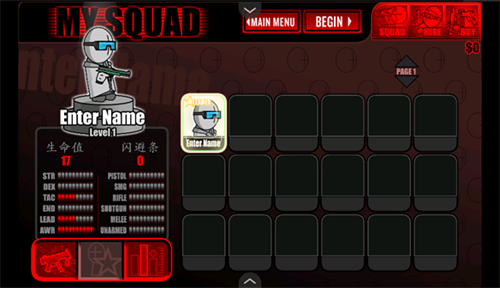 �����ϰ�ǹе��չģ���ƽ��