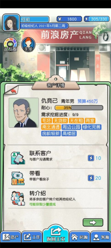 ������������������