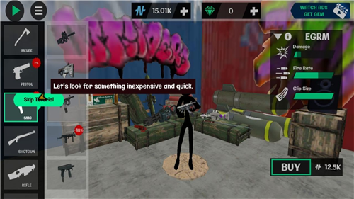 ���������Ӣ��2�ڹ���