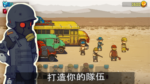 ����ͻΧ��ʬս�����޳�Ʊ��