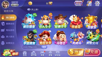 138�ٷ���վ�������°汾