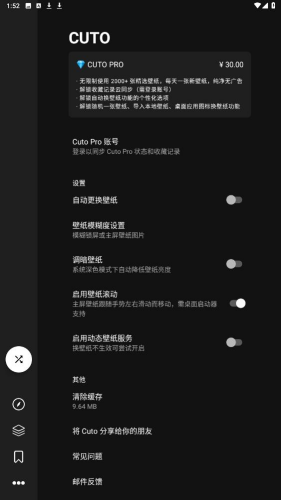 cuto��ֽ�ֻ���