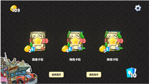 PVZ�鿨�����ð����������