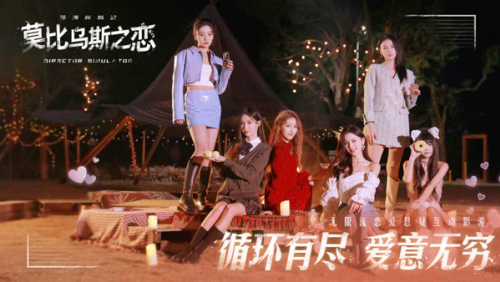 Ī����˹֮���ƽ��