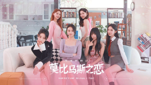 Ī����˹֮���ƽ��