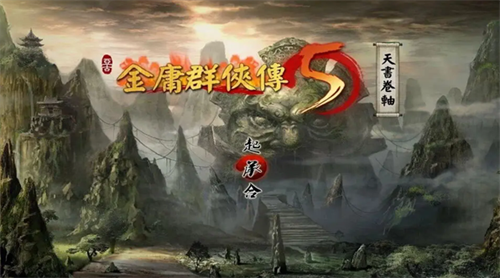 ��ӹȺ����5�������������