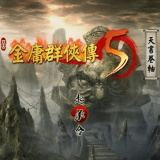 ��ӹȺ����5�������������