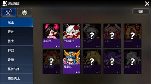 ���������������޸�����