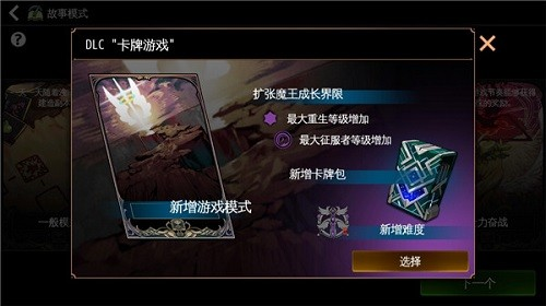 ���������������޸�����