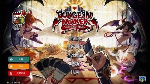 ���������������޸�����