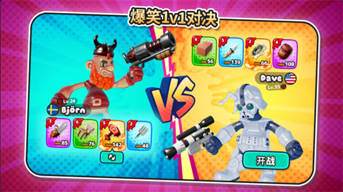 ������2����ǹе������Ƥ��������