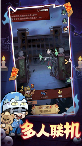 ���ֽ���ָ������ʯ��