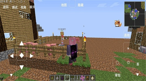 �ҵ�����ģ��������ϰ�