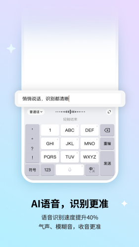 �ѹ����뷨���°�