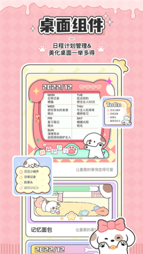 �׿��ճ��ֻ���