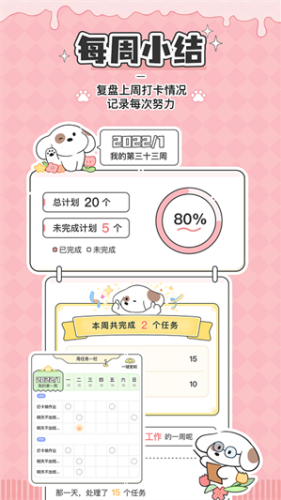 �׿��ճ��ֻ���