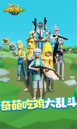 ����Լ��ɶ��ƽ������������ӵ���