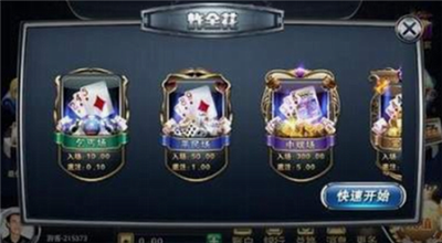 ���������ϰ汾��Ϸ