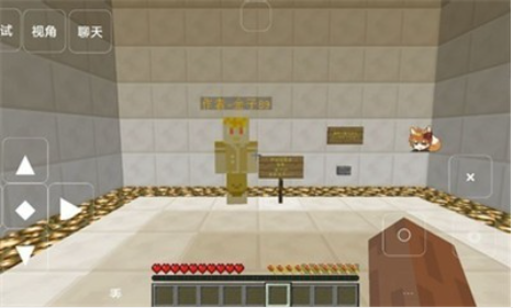 �ҵ������񽣴��������ϰ�