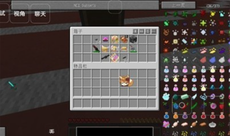 �ҵ������񽣴��������ϰ�