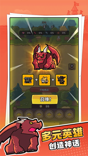 ����ɭ���ƽ��