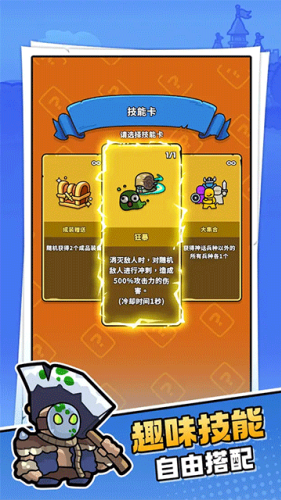 ����ɭ���ƽ��