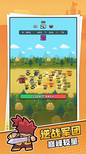 ����ɭ���ƽ��