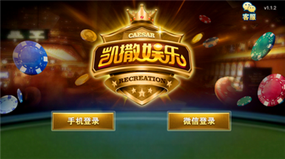 ����app��¼���