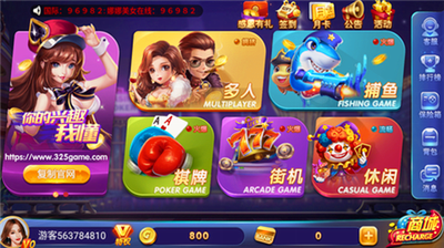 ����app��¼���