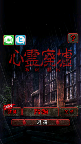 ������溺����