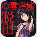 ������溺����