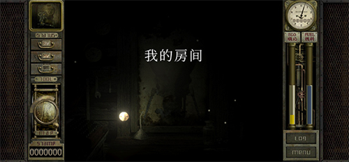 ����ج��֮���ƽ��