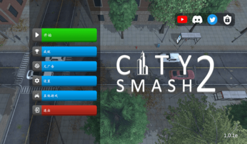 ���л���2���İ�