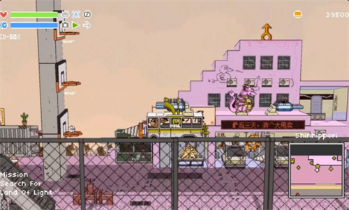 ��Ұ��ʿ�ƽ��