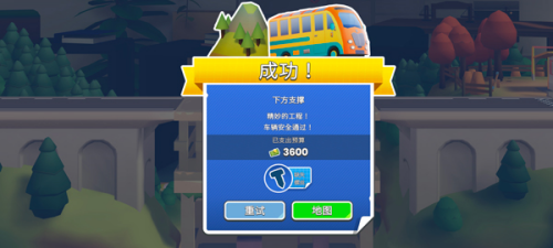 ���������ߴ��⹤���ƽ��