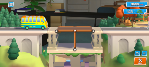 ���������ߴ��⹤���ƽ��