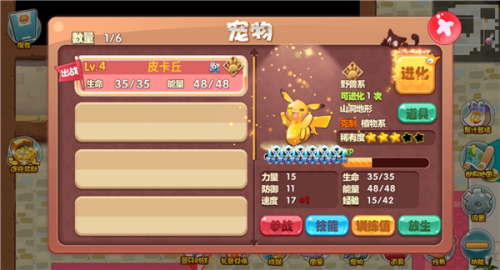 �ڴ����ֵ��������ڹ��ƽ��