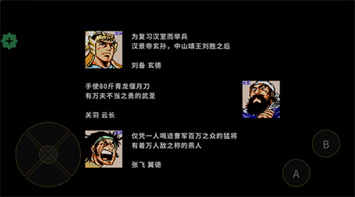 ��ʳ��������ҵ�ƽ��