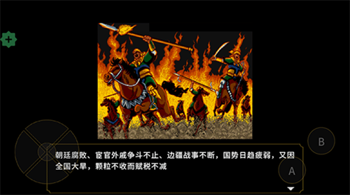 ��ʳ��������ҵ�ƽ��