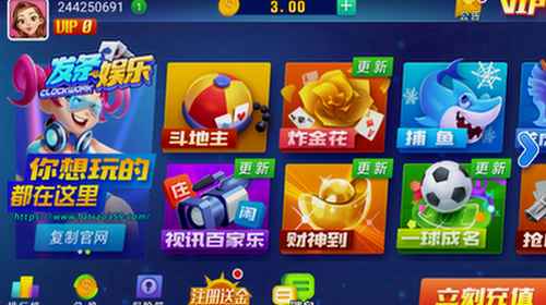 ����app��׿��