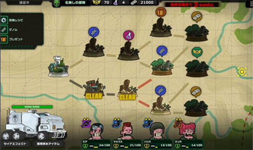 ��ȥ�����ƽ��